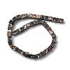 Natural Map Stone Beads Strands X-G-T139-8x8-45A-3