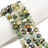 Natural Chrysocolla Beads Strands G-C259-A20-5x8mm-1