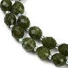 Natural Malaysia Jade Beads Strands G-D305-A01-01R-4