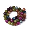 Natural Quartz Beads Strands G-N363-10mm-06-3