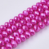 Spray Painted Glass Pearl Beads Strands X-HY-T001-002A-04-1