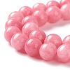 Natural White Jade Imitation Rhodonite Beads Strands G-I299-F15-8mm-3