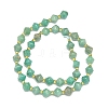 Natural Amazonite Beads Strands G-I376-B25-01-2