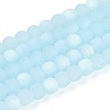 Frosted Imitation Jade Glass Beads Strands GLAA-T032-J4mm-MBB04-1