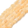 Natural Topaz Jade Beads Strands GG-CBAC13F-A05-01-2