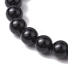 8mm Round Dyed Natural Tiger Eye & Black Onyx Beaded Stretch Bracelets BJEW-TA00516-01-4