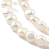 Natural Cultured Freshwater Pearl Beads Strands PEAR-A006-06-4