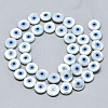 Natural White Shell Mother of Pearl Shell Beads X-SSHEL-N036-014-2