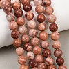 Natural Pink Aventurine Beads Strands G-G735-41-8mm-7