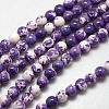 Synthetic Fossil Beads Strands G-L028-6mm-03-1
