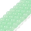 Baking Paint Imitation Jade Glass Round Bead Strands X1-DGLA-Q021-8mm-22-3