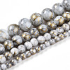 Baking Paint Glass Beads X1-DGLA-N003-4mm-B01-2