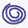 Opaque Solid Color Glass Beads Strands X1-EGLA-A034-P4mm-D07-2