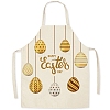 Cute Easter Egg Pattern Polyester Sleeveless Apron PW-WG98916-35-1