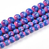 Baking Paint Glass Beads Strands DGLA-N008-8mm-02-2