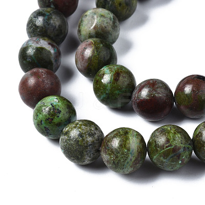 Natural Variscite Beads Strands G-S299-129C-1