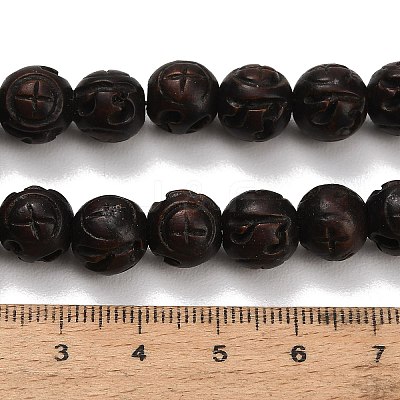 Carved Jujube Wood Beads WD-CBAC5FE-01-1