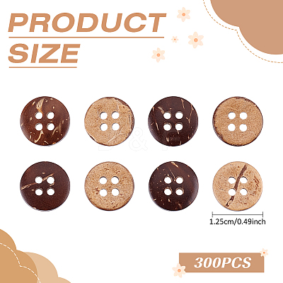 300Pcs Coconut Buttons BUTT-ME0001-25B-1