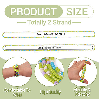 Resin Beads Bracelets BJEW-TAC0080-01C-1