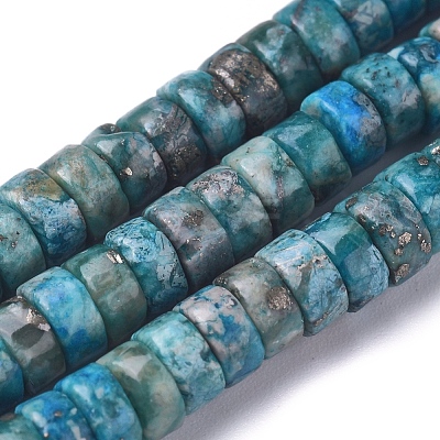 Natural African Pyrite Beads Strands G-D0006-E01-A-01-1