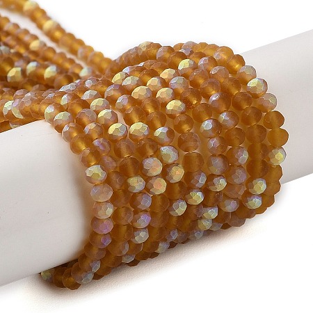 Imitation Jade Glass Beads Strands LS-EGLA-A034-T2mm-MB04-1