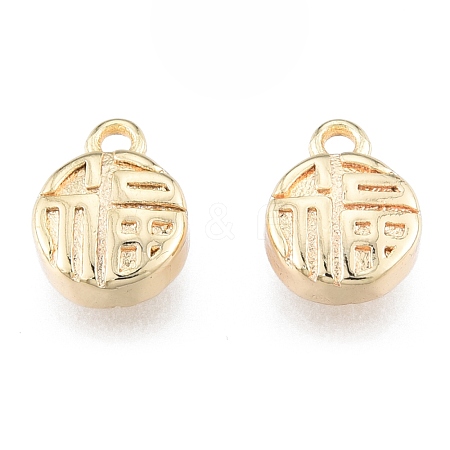 Brass Charms KK-N216-582LG-1