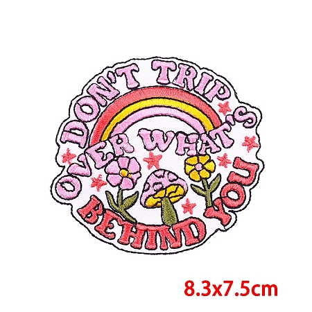 Computerized Embroidery Cloth Sew on Patches PW-WGAD76F-06-1