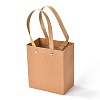 Rectangle Paper Bags CARB-O004-01A-04-2