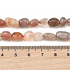 Natural Agate Beads Strands G-P623-A02-01-5