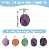 50Pcs 5 Styles Nuggets Natural Red Aventurine & Green Aventurine & Amethyst & Obsidian & Lapis Lazuli Charms PALLOY-HY00026-2