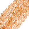 Hearted Natural Citrine Beads Strands GG-T002-A01-6mm-2
