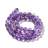 Natural Chevron Amethyst Beads Strands G-S030-4
