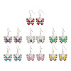 7 Pairs Brass Butterfly Dangle Earrings EJEW-JE06287-2