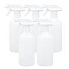 500ml White Plastic Trigger Spray Bottles with Adjustable Nozzle Empty Mist Spray Bottles for Cleaning Plant Flowers Home Garden AJEW-BC0005-72-1