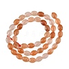 Natural Red Aventurine Beads Strands G-H349-A01-19-3