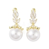 Brass with Resin Imitation Pearl Stud Earrings EJEW-B046-03G-1