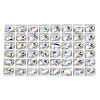 48Pcs Glass Rhinestone Cabochons MRMJ-N029-03-13-1