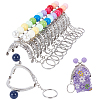   13Pcs 13 Color Iron Purse Frame Handle Keychain KEYC-PH0001-76P-1