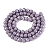 Electroplate Opaque Glass Beads Strands EGLA-Q132-6MM-01C-07-2