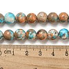 Synthetic Imperial Jasper Beads Strands G-N342-25C-1-5