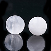 Cellulose Acetate(Resin) Beads KY-Q048-16mm-16SW-1-2
