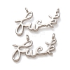 Brass Pendants KK-CBA90BB-05P-1