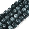 Natural White Jade Beads Strands G-N359-13A-02-2