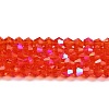 Transparent Electroplate Glass Beads Strands LS-GLAA-F029-4mm-D14-1
