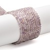 Faceted Natural Amethyst Beads Strands G-RM241221-B42-2