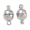 Brass Magnetic Clasp with Loop KK-CBAB1AF-29P-1