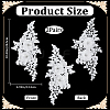Polyester Embroidery Sequin Costume Accessories DIY-WH20025-016A-2