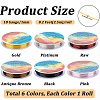 6 Rolls 6 Colors Round Copper Jewelry Wire CWIR-BBC0001-12-2