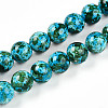 Synthetic Turquoise Beads Strands TURQ-T004-08A-11-1