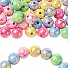 50Pcs Plating Acrylic Beads OACR-CJ0002-18-1